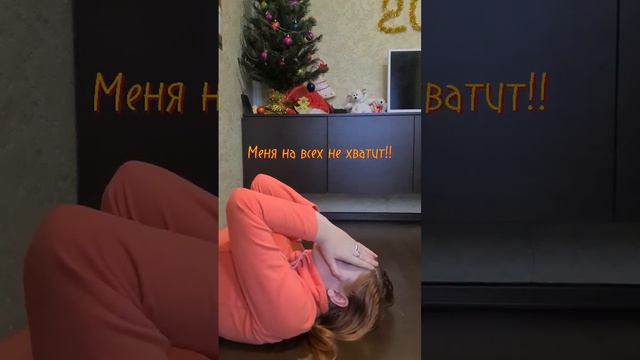 Обучение для тех,кто хочет изменить свою жизнь к лучшему!#обучениетейпированию #тейпированиеобучени