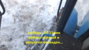 посадил на брюхо агромаш 30тк