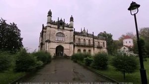 Прогулка по осеннему Зугдиди, Грузия... HD 1080