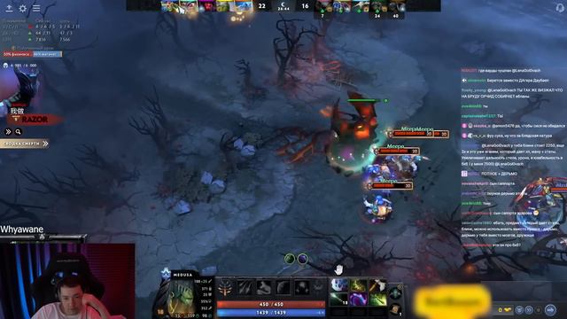 СИЕГА СЫГРАУ НА САППОРТЕ!  dota whyawane головач