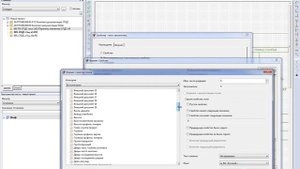 Eplan P8 Создание спецификации