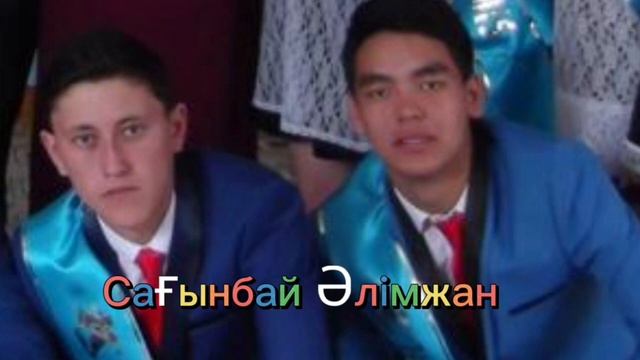 Сценка ко Дню Учителя "Назад в прошлое" смотреть онлайн