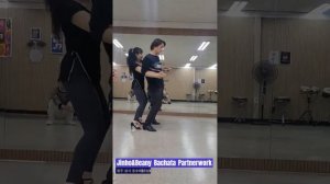 Jinho&Beany Bachata Partnerwork level2 - Kewin Cosmos - Evidencias