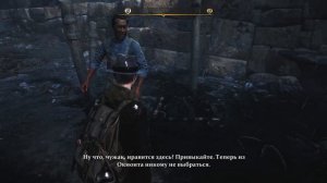 The Sinking City обзор | Геймплей - подробно | ТГФ