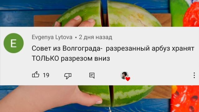 Жизнь научила! Советы и хитрости умных женщин смотреть онлайн