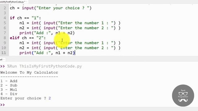 If Condition In Python Example | Tutorial in Tamil | Tamil Programmer