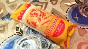 ШАУРМА С КУРИЦЕЙ И ОВОЩАМИ СытоЕдов / ОБЗОР НА ЕДУ