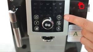 Кофемашина DeLonghi ECAM 23.210