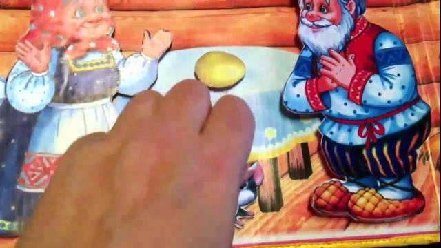 родительское собрание