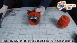 Клапан предохранительный КО-503.04.12.000Z