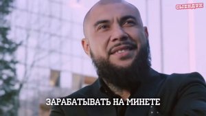 Словоблуд (все серии + 1 удаленное)
