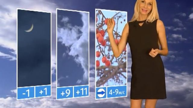 Выходные в золоте! смотреть онлайн