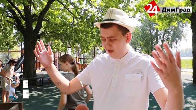 ПЕДАГОГ ДОПОЛНИТЕЛЬНОГО ОБРАЗОВАНИЯ смотреть онлайн