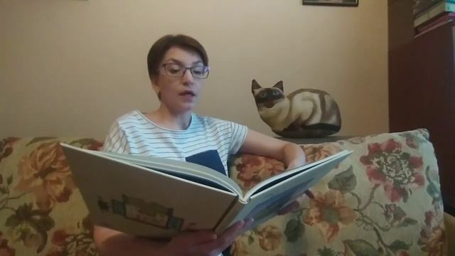 «Уютное чтение» — Б. Шергин «Умная Дуня»