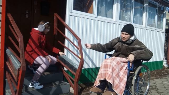 первый выход на улицу \ весеннее солнце \ первые лучи свободы \ самодельный пандус