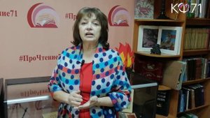 Елена Скоропупова, "Мы защищаем свой народ!", читает автор