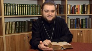 Призвание божие