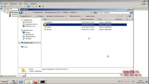 Настройка SMTP сервера на Windows 2008 R2