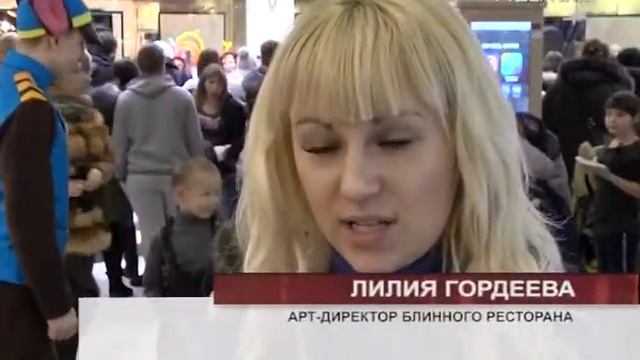 В ТРК “Вива Лэнд” прошла широкая Масленица смотреть онлайн