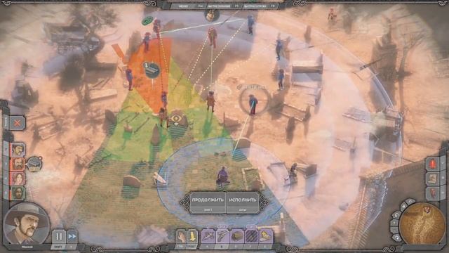 Desperados III - Прохождение последняя миссия #Desperados #Desperados3 #Прохождение смотреть онлайн