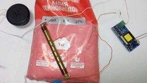 Счётчик Гейгера СБМ-20, проверка в домашних условиях