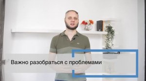 Разбор "Помирись с ней песней". Как помириться с девушкой или женой - как восстановить отношения