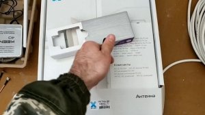 Усиление интернета на даче