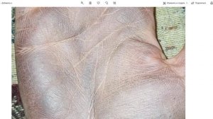 Глаз ведьмы в центре ладони и треугольник на холме Нептуна, хиромантия, Василиса Дождь