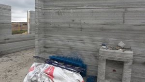 Смарт билд экскурсия печать дома