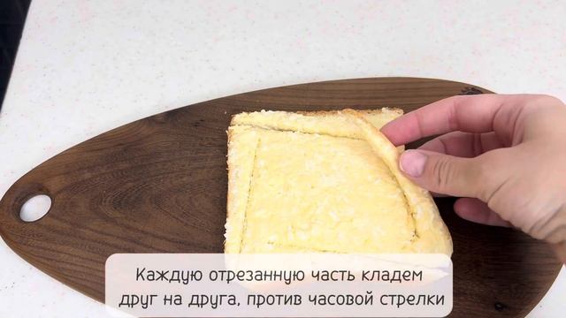 ВМЕСТО скучных Бутербродов! УДИВИЛА Всех моих Гостей! Шикарные бутерброды за 5 МИНУТ!