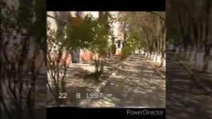ЭМБА-5 ГОРОД МЕЧТА, ГОРОД СКАЗКА