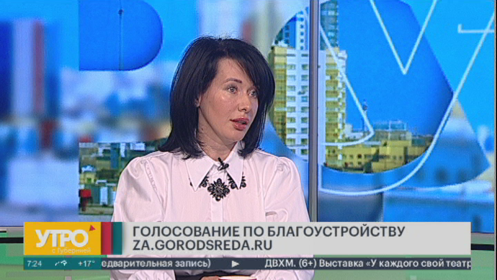 Голосование по благоустройству. Утро с Губернией. 12/05/2023. GuberniaTV