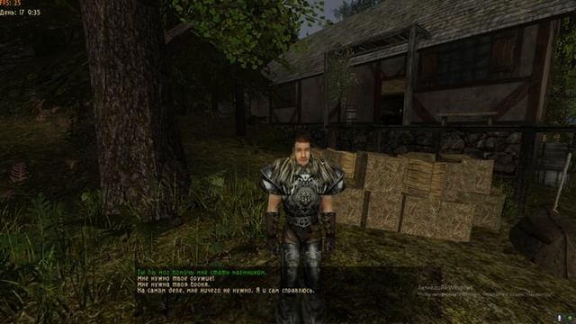 Gothic 2 Возвращение 2 0 6 Вольные ОхотникиКамнелап и Дагот