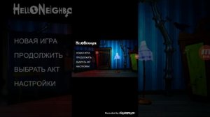 Как скачать Hello neighbor на Android 5 если он у вас не поддерживает