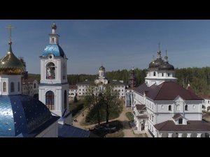 Сольба