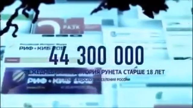 Сетевой маркетинг стал профессией