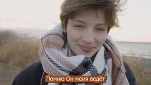 В суете дневной и буднях - Нейро Христианин | Прославление, поклонение