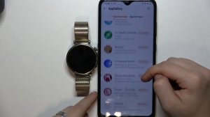HUAWEI WATCH GT4 | Как устанавливать приложения на часы HUAWEI WATCH GT4