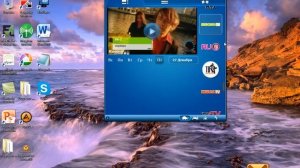 Как настроить программу для просмотра TV на компьютере?