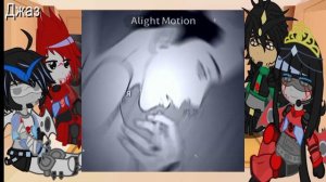 Реакция на трансформеров на т/и как Сюджи Ханма 😅 перезалив