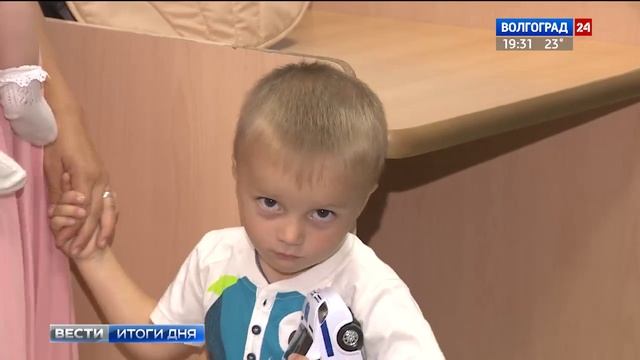 В волгоградских поликлиниках внедряют бережливое производство смотреть онлайн