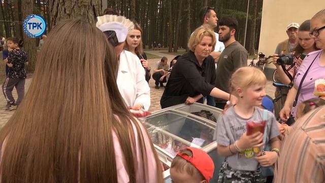 Как Новомосковск отметил День защиты детей