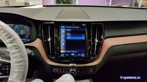 Яндекс Навигатор на штатном мониторе Volvo XC60
