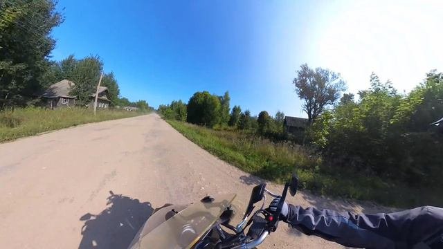 Первый