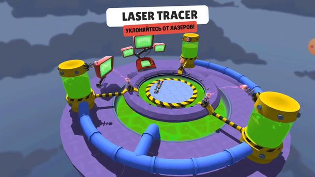 Сегодня играем в стамбл гайс смотреть онлайн