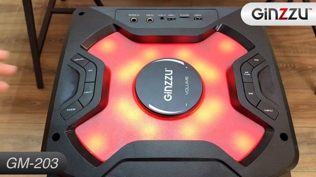 Обзор на музыкальную Midi систему от GINZZU Model GM 203 смотреть онлайн