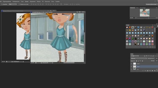 Как сделать обложку для комикса/Комикс "Dairy"/ 1 часть смотреть онлайн
