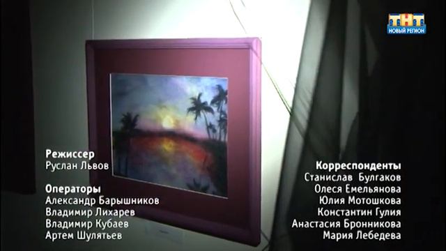 Город говорит: Ночная выставка. смотреть онлайн