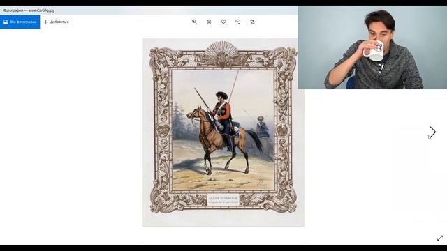 Лекция 8.  Расцвет и становление казачества. История Казачества