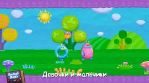Бурёнка Даша?Лепим?ПРЕМЬЕРА НОВОЙ СЕРИИ?Мультфильмы и песни для детей